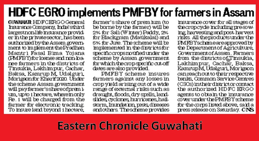 Eastern Chronicle Guwahati_1