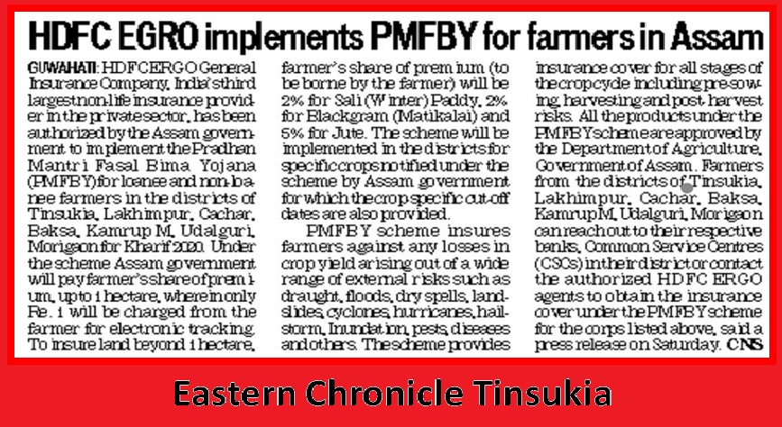 Eastern Chronicle Tinsukia_1