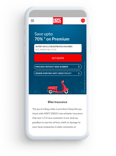 Two wheeler insurance premium 