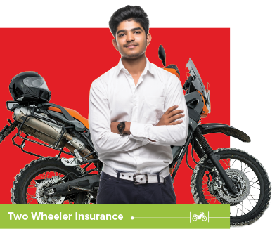 Hero bike insurance